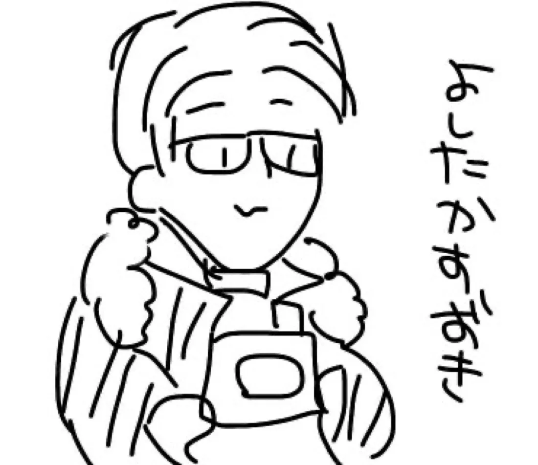 鈴木 克崇 写真1